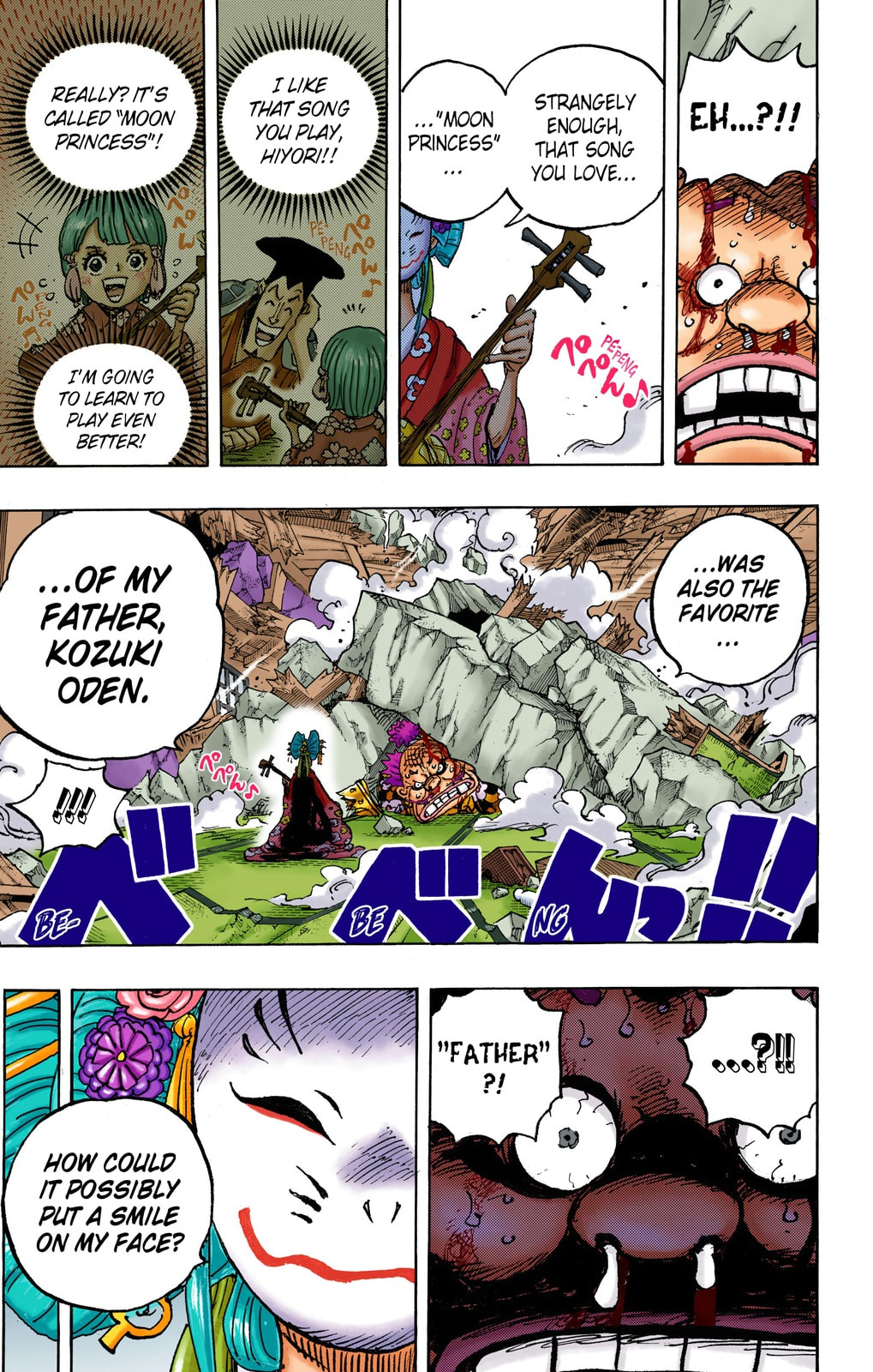 One Piece Digital Colored Chapter 1041 image 07